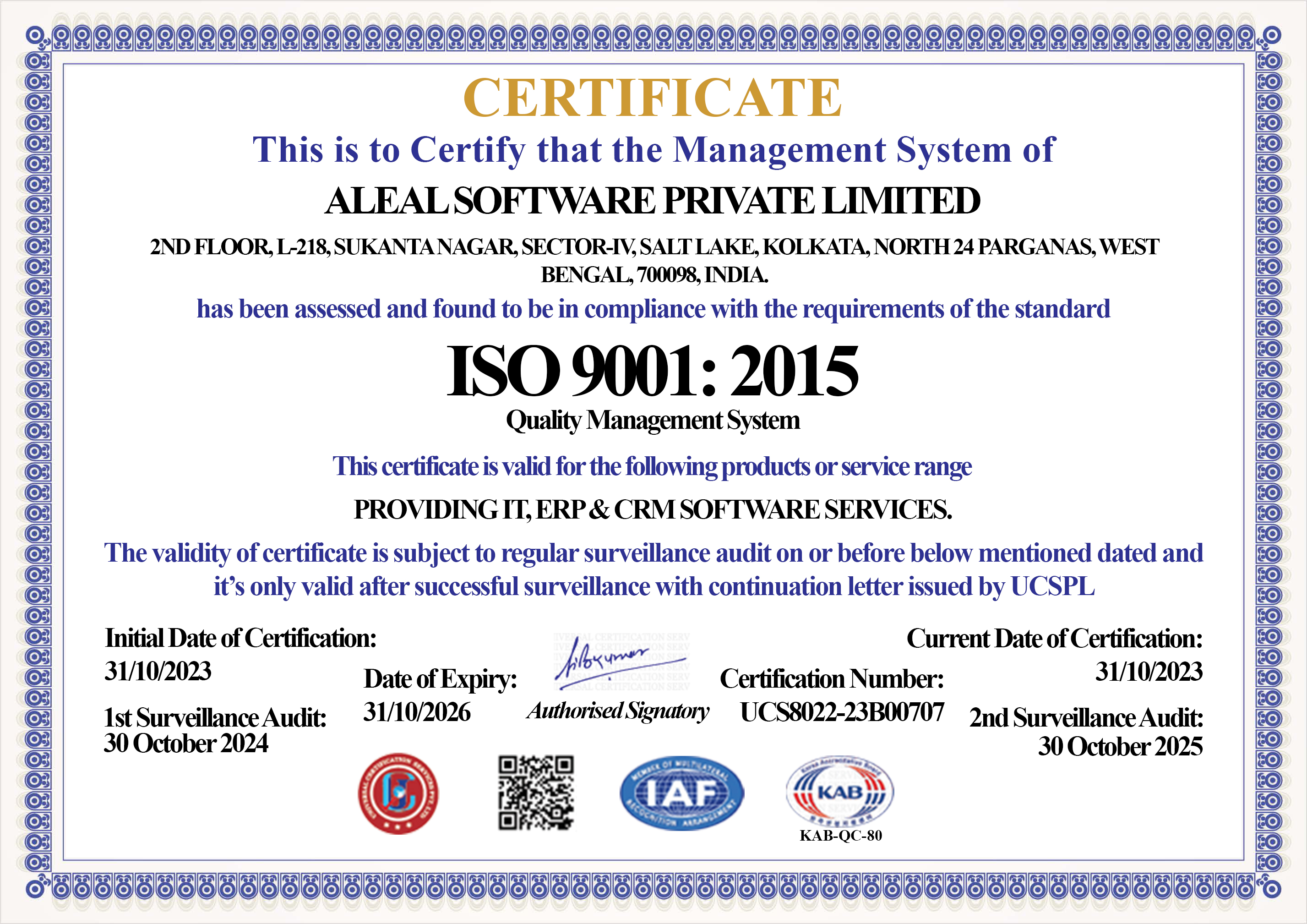 isot_certificate